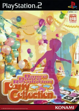 Dance Dance Revolution - Party Collection (Japan) box cover front